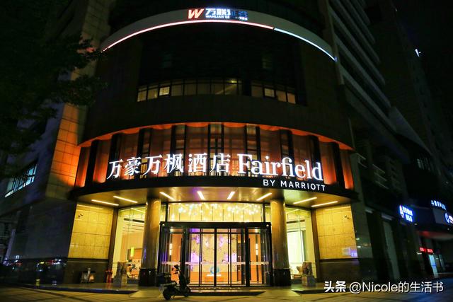 住进广州花都的城市绿洲：商务亲子两相宜