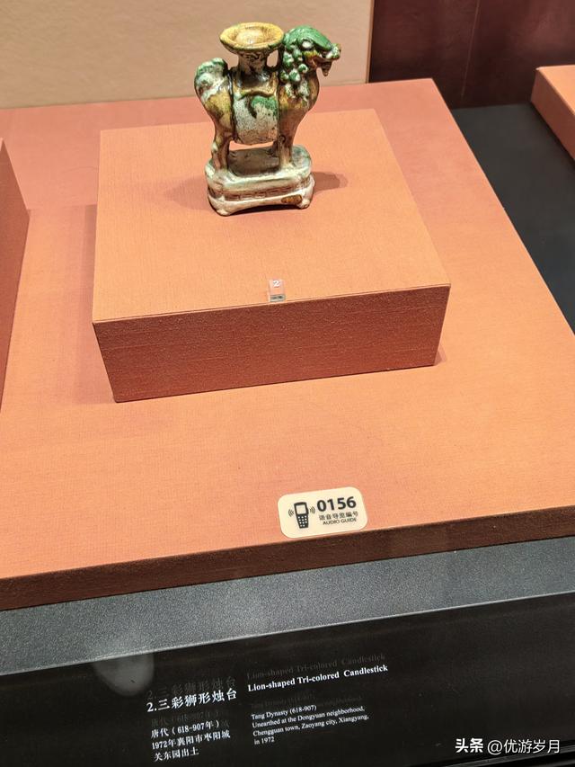 襄阳博物馆打卡