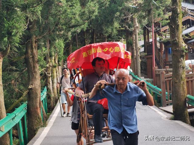 南岳衡山抬山夫，你知道一个月到底能挣多少钱吗？