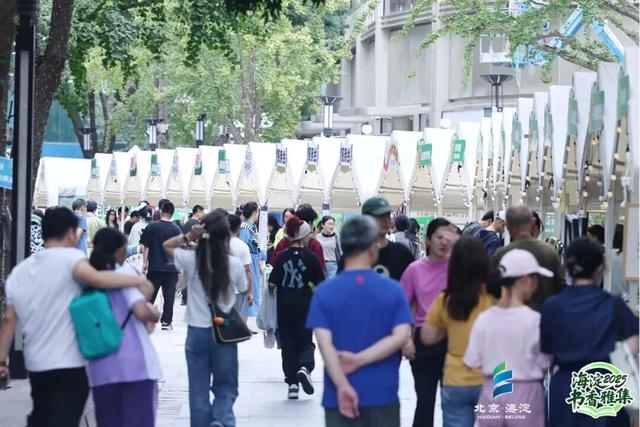 254.45万人次！海淀这些“出圈”名场面，您参与了吗？