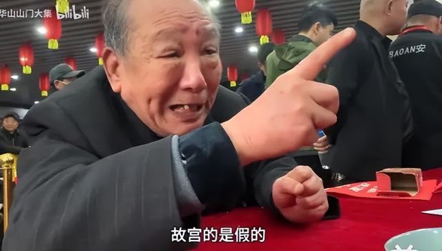 到底有多少犟种老头，活活气死在鉴宝节目现场？