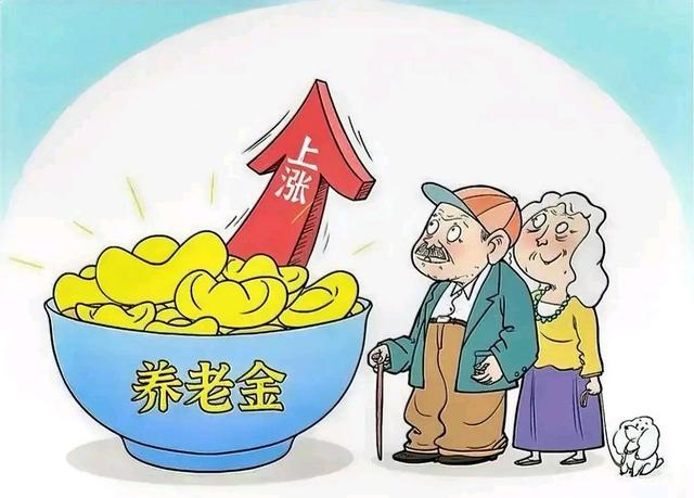 退休人员注意！12月31日前这3件事赶紧办好不然1月养老金要出问题