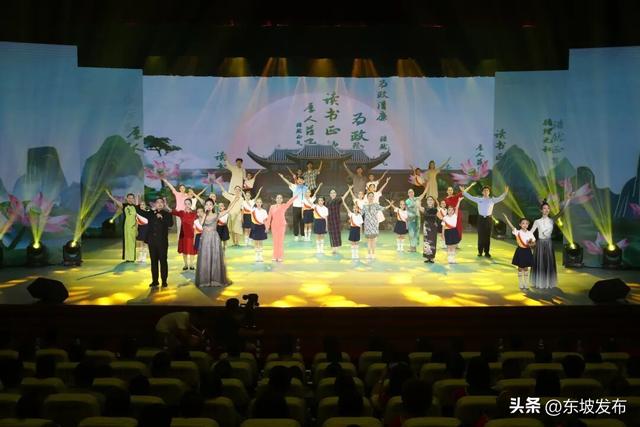 “活起来” “火起来” ！这个艺术团让东坡文化火出圈→