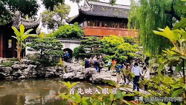 在上海市中心终于看到了！一座有着600年历史的古典园林