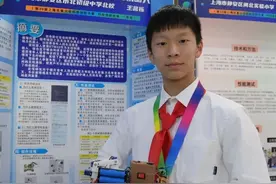 深藏不露！这么多“奇思妙想”，集聚静安！图片
