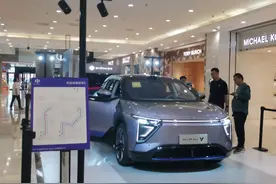 汽车以旧换新，石家庄补贴细则来了图片