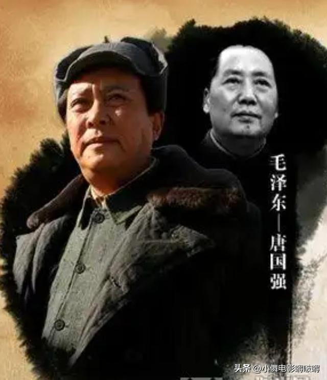 54岁于和伟演毛主席，这一次，他让唐国强和整个娱乐圈沉默了！