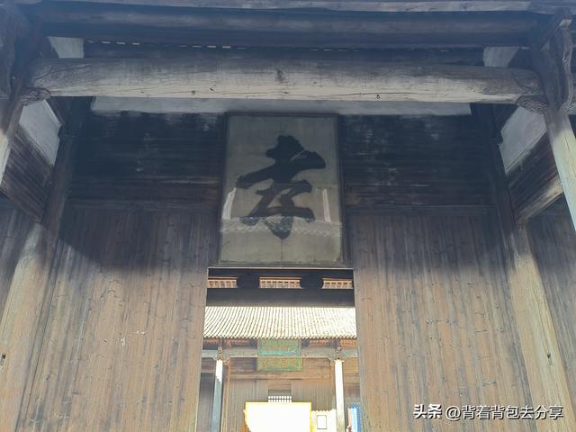 世界文化遗产，徽派古民居建筑艺术的典范，黟县西递古村