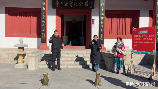 冰瀑诗光映鱼山 元会霓裳贺福年｜鱼山曹植风景区邀你跨年启新，福满2026！