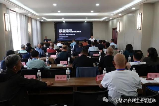 相会偏关，说长城、话黄河