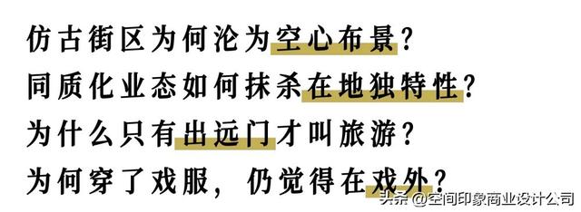其实国潮可以一直打下去