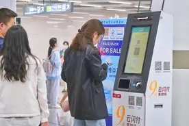 乘客必看！贵阳地铁充值退款全攻略来了图片