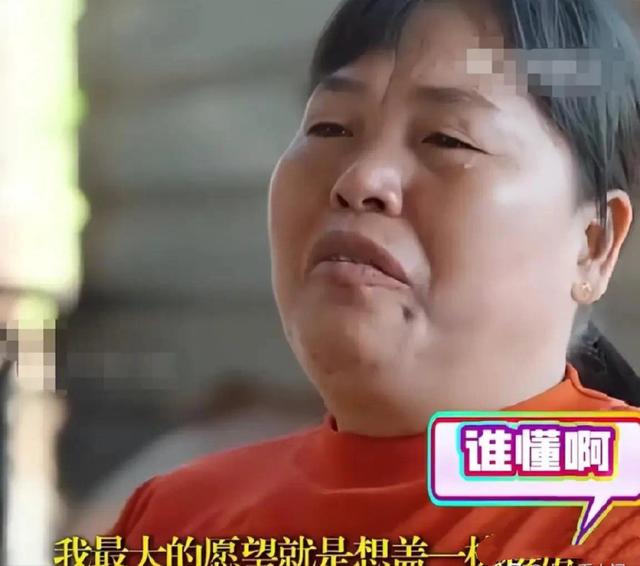 全红婵老家别墅刚封顶，让人“反感”的事情就发生了，还不止一件