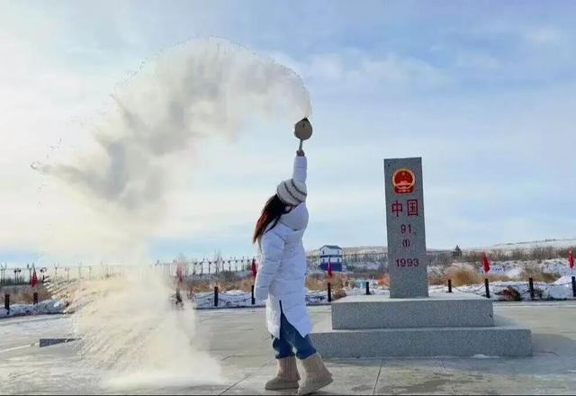双标杆加冕！2025额尔古纳热力迸发，文旅高质量发展迈上新台阶