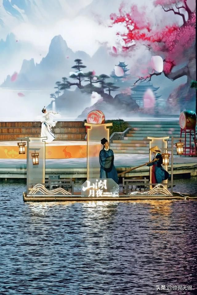 节目单来啦！“山湖yue夜 寄畅有戏”惠山古镇国潮秋游活动抢先看