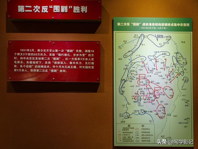 自驾•重走长征路 01宁都