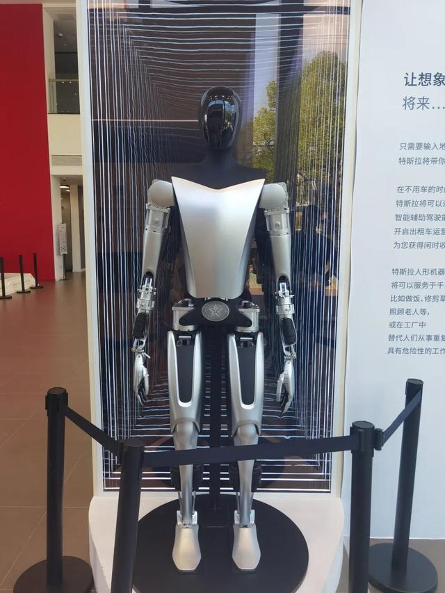 机器人Optimus如何拯救特斯拉