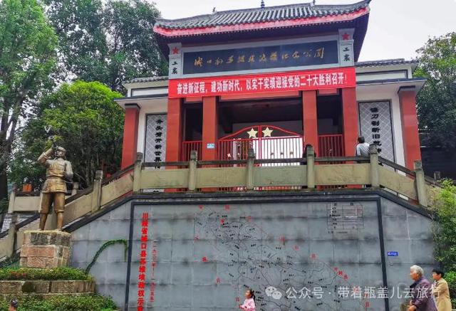 重庆最红的区县，曾经深度贫困不通铁路，却隐藏着绝美的风景