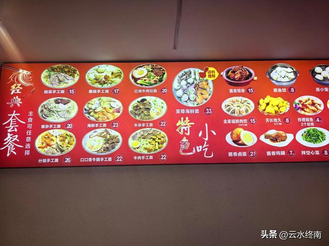 福建这个海岛北线旅游,没有攻略就是最好的攻略:小电驴环岛游