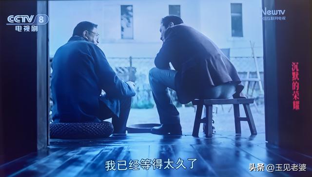央视正播前潜伏台湾真人实名特工，都能听出，吹响了解放的号角！