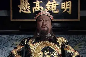 包拯每年的俸禄是18000贯，相当于如今多少钱？这一算吓一跳图片