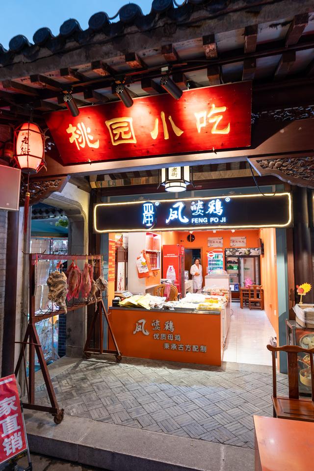 泰州老街，一场穿越时光的味觉旅行