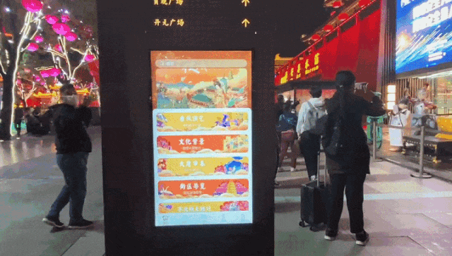 文化和科技双向赋能 激活消费新空间