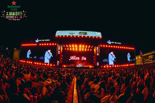 六登央视！14万人奔赴太湖湾音乐节：技术硬核撑起的“顶级现场”