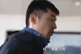 野外用完手纸是否应该带走？胡歌刘涛争吵太搞笑，胡歌太完美主义图片