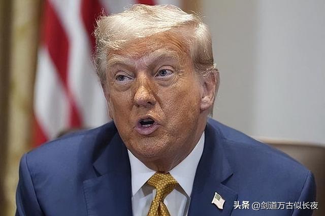 俄乌即将大决战，特朗普发火，美军高官建议：为中国，放弃乌克兰
