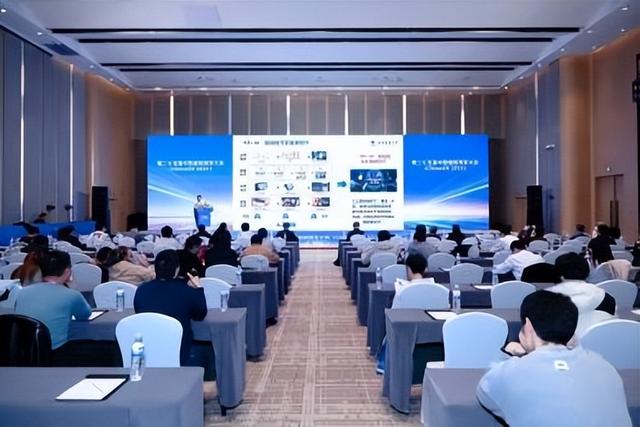 第二十五届中国虚拟现实大会（ChinaVR 2025）圆满落幕