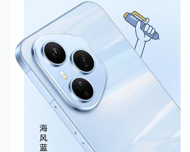荣耀 400：手机新时代的革新者​
