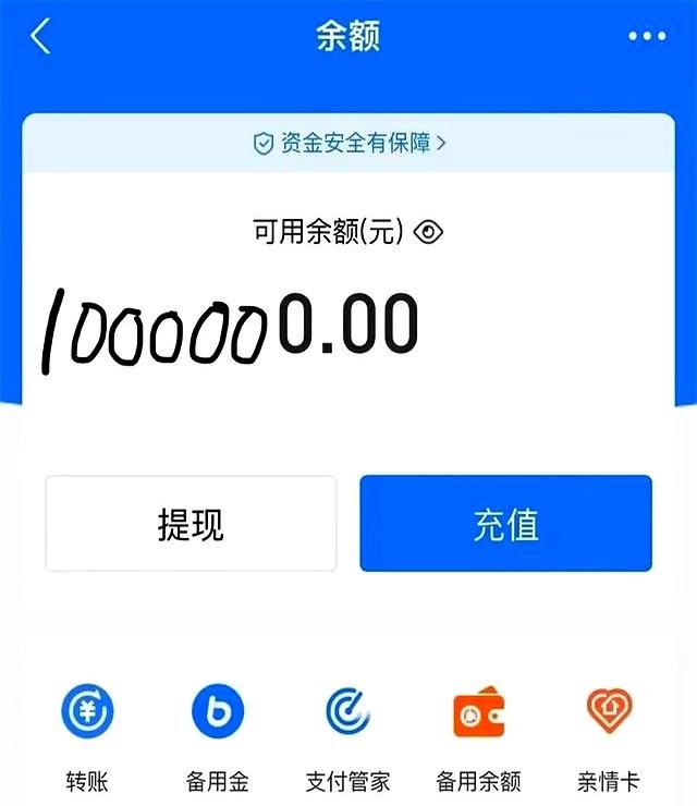 原来存款有100万后是这样的状态！看完网友们的分享，我大开眼界