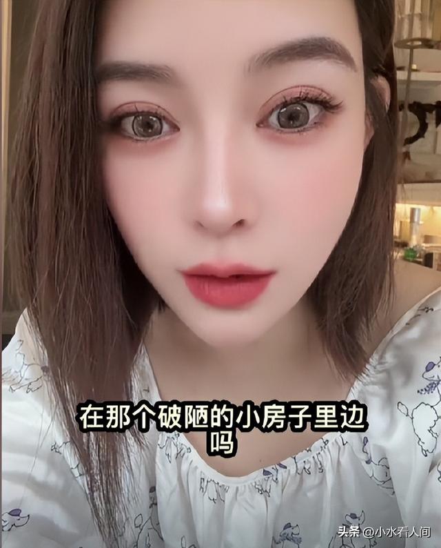 女网红谈释永信，曾去少林寺住3天花1万，姐妹们凌晨争着去他房间