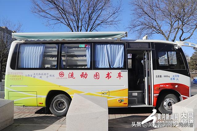 大同规划展览馆前添新景 24小时自助图书馆点亮城市文化生活