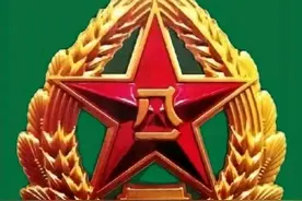 中国人民解放军各军种成立时间图片