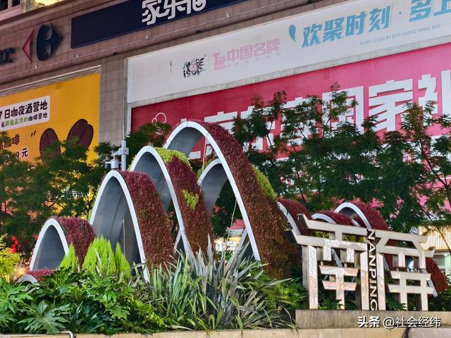 春城夜宴！昆明南屏街 —— 逛吃赏景的全国示范步行街