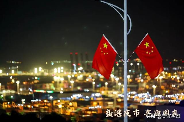 假期必打卡“海港灯火盛宴”！一张图刷爆朋友圈