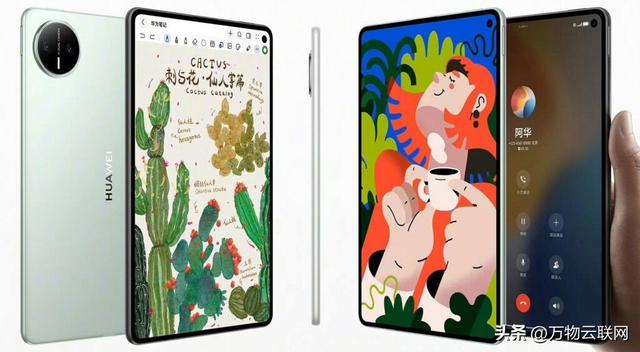 华为MatePad Mini HarmonyOS 6更新：5A网络优化，连接体验再上台阶