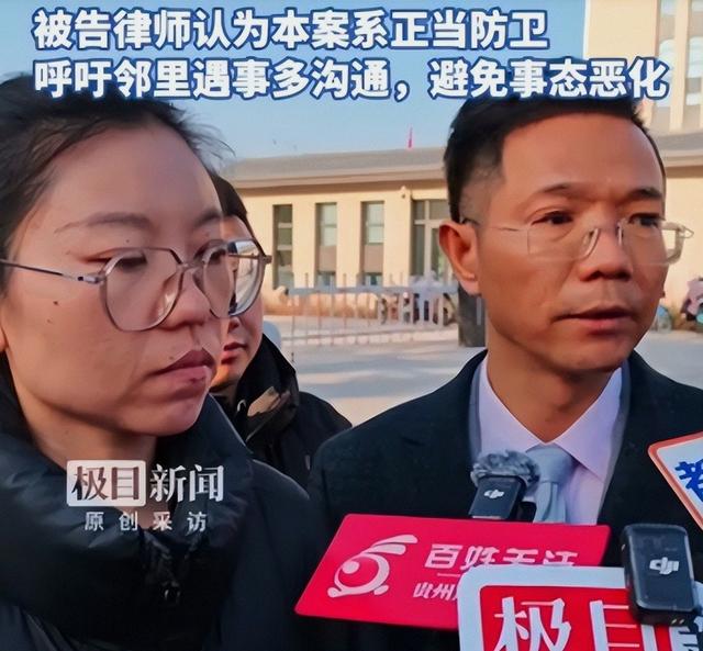 山西摔犬反杀案，律师一句话问住法官：天黑时，你还敢去现场吗？