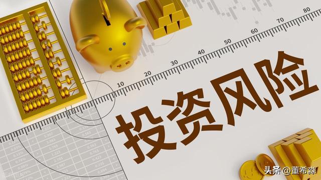 黄金暴涨的真相是什么