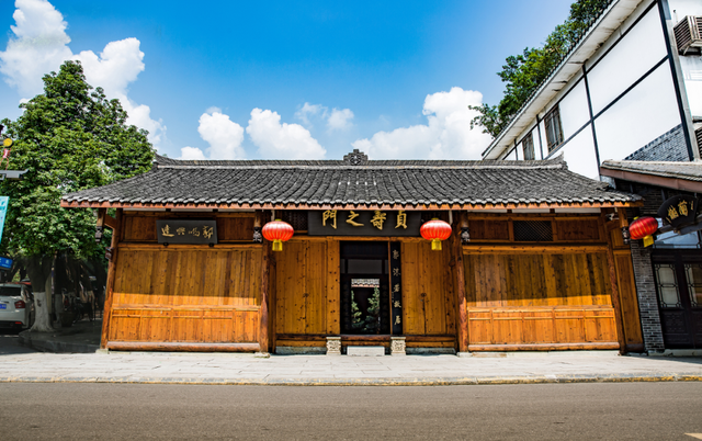 不止于修缮：700万改造提升景区基础设施，意在探索沫若文化传承