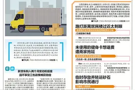 修水县城北老城改造项目施工拆除自建棚导致房屋漏水 官方回应图片