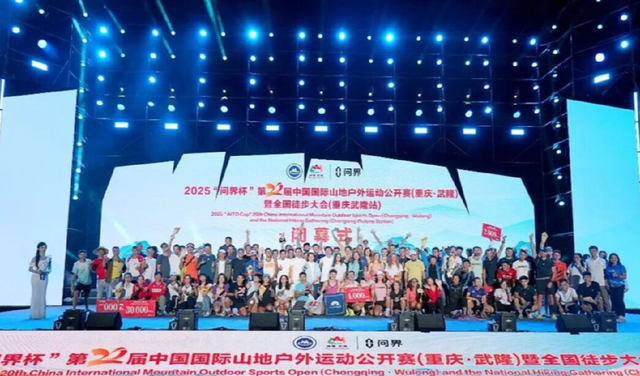 今年前三季度武隆游客量、消费额双增长——游客为何愿意留下来？