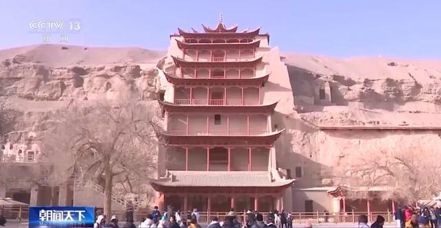 敦煌市属景区启动冬春半价游