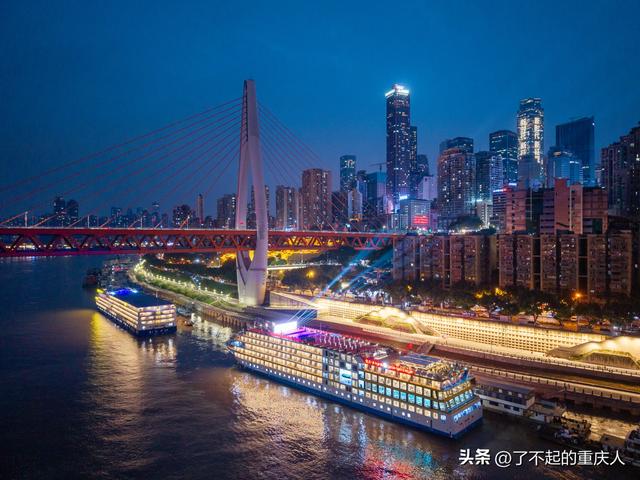 长江三峡游轮再添新锐，"楚天长江如歌"号盛大首航
