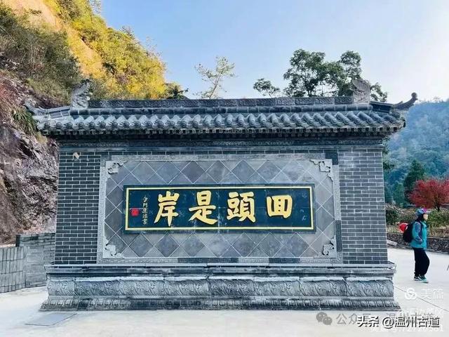秋高气爽徒步季！温州这处有“小九华山”之称的奇秀山峰等你走起
