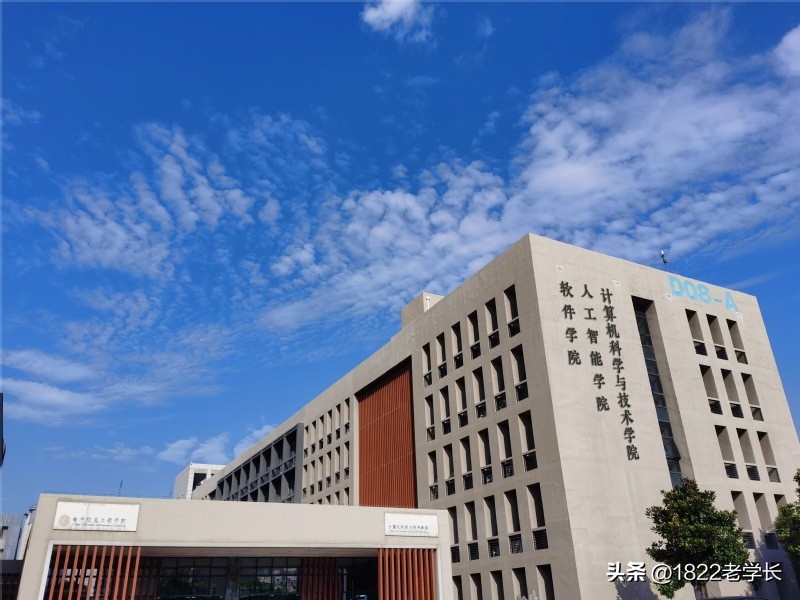 軟科計算機學科排名211高校_八所實力最強的211_西電北郵計算機學科實力