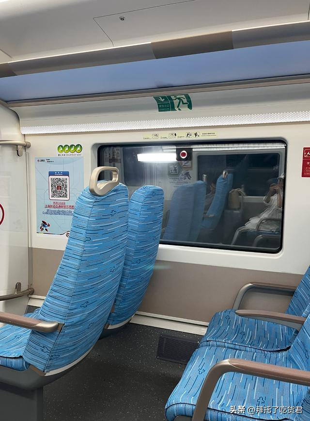 🚇虹桥⇋浦东，40分钟直达的市域线攻略来啦