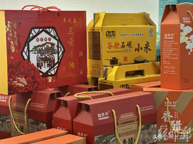 邯郸，你别太好逛了！